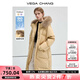 VEGA CHANG90白鴨絨羽絨服女2025冬季加厚狐貍毛領(lǐng)保暖中長(cháng)款外套 甜梨黃 S