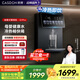 凱度（CASDON）家用 凈飲機(jī) 直飲水機(jī) 可接桶裝水 冷熱一體 定量取水 智慧彩屏 壁掛式管線機(jī)100%真開水 G1 Pro