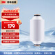 3M 沐浴凈化器家用洗澡過(guò)濾器  單支替換濾芯SFKC01-CN1