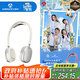 艾美特（AIRMATE）【溫暖的客棧同款】掛脖風(fēng)扇風(fēng)寶小型高速直流便攜隨身戶外頸掛冰敷制冷空調(diào)負(fù)離子凈化 SOFT1PRO+