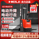 合力電動堆高車小型電動叉車2噸站駕式液壓托盤升降升高裝卸鏟車 合力站駕式2噸2米-CDD20-JF