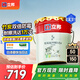 立邦乳膠漆京雅居竹炭抗甲醛防霉凈味五合一油漆內(nèi)墻漆白漆18L/約25kg