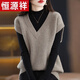 恒源祥馬甲女毛衣秋冬疊穿V領(lǐng)針織背心300斤胖人坎肩寬松大碼慵懶風(fēng)上衣 卡其色 【正品馬甲71】 S 70-90斤