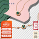 謝瑞麟（TSL）七夕禮物18K金項(xiàng)鏈旋轉(zhuǎn)光環(huán)系列女時(shí)尚孔雀石項(xiàng)鏈AG474