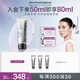 德美樂嘉（Dermalogica）【宋佳同款】水芹面霜50ml 無油高保濕平衡水油強(qiáng)韌屏障