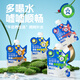 吉芙湯包寵物零食補水餐包成幼通用營養(yǎng)濃湯濕糧包軟包貓罐頭可拌貓糧 口味混搭100g【口味隨機】 12包