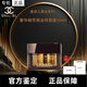 香奈兒（Chanel）護(hù)膚品套裝奢華精粹精華水黑金磚面霜眼霜護(hù)膚套裝套盒送女友禮物 香奈兒精粹黑金磚面霜50ml
