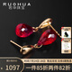 若華（RUOHUA）卿語 5-6mm鴿血紅寶石耳環(huán)女 流蘇耳飾彩寶耳釘耳墜生日禮物