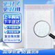鑄固 氣泡袋 快遞袋物流打包加厚自粘封口復合珠光膜包裝袋  25*35cm【30個(gè)裝】