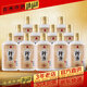 珍酒 小酒 醬香型53度 純糧大曲坤沙貴州白酒 100mL 12瓶 （小珍五*金）