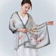 杭絲路真絲絲巾女夏高檔圍巾桑蠶絲綢披肩媽媽母親生日禮物長(zhǎng)輩牡丹果綠