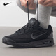 耐克（NIKE）男鞋 25夏季新款運動(dòng)鞋休閑鞋AIR MAX氣墊鞋網(wǎng)面鞋緩震透氣跑步鞋 FV1302-001/曬圖退10 41 （內長(cháng)260mm）