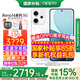 OPPO【補貼立減15%】OPPO Reno14 Pro新品手機5G直播神器高清長(cháng)焦實(shí)況人魚(yú)姬潮流色IP69滿(mǎn)級防水 人魚(yú)姬 12GB+256GB 官方標配【全國聯(lián)?！? title=