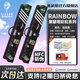 萊瑟塔【2025NFC防偽新款】彩虹系列高端臺(tái)球桿包大頭桿包分體高顏值 1個(gè)瀾夜黑+限時(shí)豪禮加贈(zèng)