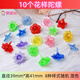 呆萌豬兒童寶石七彩透明小陀螺玩具水晶寶石禮物小學(xué)生男孩女孩獎勵禮品 10個(gè)花樣陀螺【袋裝】