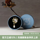 She's茜子【明星同款】刺繡蝴蝶胸針高端精致胸花別針絲巾扣教師節(jié)禮物 滿天星胸針SBB8609275K0