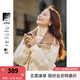 梵希蔓假兩件翻領(lǐng)羽絨服女2024秋冬新款設(shè)計感90白鴨絨保暖厚外套 50625 米杏色 L