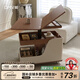 全慕（QUANMU）可移動邊幾客廳輕奢小戶型家用沙發(fā)邊柜推車創(chuàng)意多功能升降小茶幾 升級款-可折疊【溫潤胡桃色】