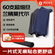 1號(hào)會(huì)員店男士60支超細(xì)莫代爾10A抗菌桑蠶絲檔無(wú)痕內(nèi)褲 組合一 XL