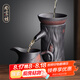 尚言坊 紫陶茶漏茶濾公道杯一體泡茶茶葉過濾器陶瓷濾茶器創(chuàng)意 紫陶樹樁過濾組+紫陶文竹公道杯
