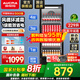 澳柯瑪（AUCMA）展示柜冷藏保鮮柜飲料柜單門(mén)立式風(fēng)冷直冷冰柜冰箱商用食品留樣超市便利店蔬菜水果麻辣燙啤酒水柜 風(fēng)循環(huán)減霜 229升黑色 1級(jí)能效 229SNEH