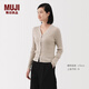 無印良品（MUJI）女式 萊賽爾混 羅紋編織 V領(lǐng)開衫女裝上衣25年秋季BA1QSA5A 燕麥色 S （155/80A）