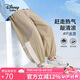 Disney baby迪士尼男童長褲兒童褲子中小童裝夏季運(yùn)動休閑防蚊褲褲 卡其 140