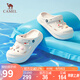 駱駝（CAMEL）洞洞鞋女時(shí)尚可愛鞋花厚底增高涼拖鞋 L25M533057 米白 38/39