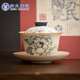 蘇氏陶瓷（SUSHI CERAMICS）手繪描金青花牡丹三才蓋碗火石紅釉功夫茶具泡茶碗茶備禮盒裝