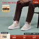 THOM WILLS【手工編織】增高板鞋男透氣涼感厚底休閑trainer鞋夏季 白色G1221 41 /7.5碼