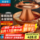 炊老爺 銅火鍋木炭純紫銅加厚鴛鴦鍋老式北京銅鍋火鍋鍋碳家用烹飪鍋具 老式木炭鴛鴦鍋 【4-6人】 34cm