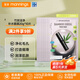 萬寧（mannings）巴蘭歌林保濕補水面膜韓國進口美白修復(fù)清潔祛痘貼七夕禮物女生 【凈化毛孔】竹炭潔面膜10片/盒