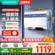 華帝（VATTI）扁桶電熱水器3200W雙膽速熱一級(jí)能效家用節(jié)能變頻速熱熱水器電子鎂棒終身免換進(jìn)水過濾小扁豆241M 60L 3200W 4-6人 超薄扁桶易安裝