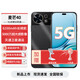 華為智選麥芒40 5G 天通衛星通話(huà) 雙AI系統 雙五星超耐摔 原野綠【12GB+512GB】麥芒4 幻夜黑 8+256