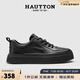 皓頓（HAUT TON）秋季新品男鞋牛皮休閑皮鞋新款英倫風(fēng)黑色板鞋百搭男士休閑鞋潮鞋 黑色 41 適合運動鞋42碼