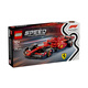 樂(lè )高（LEGO）77242 法拉利SF-24賽車(chē) 超級賽車(chē)拼搭積木玩具 家居裝飾
