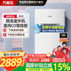 萬家樂燃氣熱水器RW3【政府補貼】變頻伺服恒溫電熱防凍IPX5防水室內控制室外安裝排放抗風防水室外機 16L 室外機