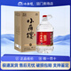 小角樓桶裝酒 52度濃香型白酒 5L桶裝純糧食酒約10斤 口糧自飲泡酒用酒 52度 5L 1桶 單桶裝