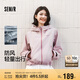 森馬（Semir）外套女三防戶外合體輕量夾克25春秋收腰顯瘦上衣109125108004