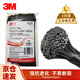 3M 尼龍扎帶 自鎖扎帶 抗高低溫 工業(yè)捆扎帶束線帶理線帶 CT6BK18-C 100個/包 黑155mm*3mm
