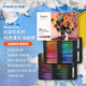 【全網(wǎng)低價】馬可（MARCO）油畫棒 重彩油畫棒 48色套裝兒童 蠟筆 彩繪棒  速寫 馬克筆繪畫