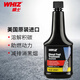 WHIZ 威士柴油添加劑燃油寶 柴油車積碳噴油嘴清洗劑汽車用品 325ml*1瓶【美國原裝進(jìn)口】