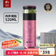 特美刻（TOMIC）茶水分離杯保溫杯男茶杯純鈦水杯子燜茶杯辦公禮品禮物男七夕禮物