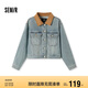 森馬（Semir）森柔牛仔|牛仔外套女短款翻領(lǐng)做舊秋夾克小個子街頭103524108001
