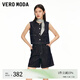 VEROMODA牛仔褲2025夏季新款明線裝飾高腰壓褶純棉短褲325243010 特深牛仔藍(lán)色 M