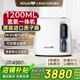 心諾（xnuo）氫氧機(jī)一體機(jī)家用氫氣機(jī)制氫機(jī)老人吸氫機(jī)雙模式供氫氧呼吸一體機(jī) Q1200【升級(jí)款+1200ml+雙模式供氫】