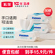 五羊（FIVERAMS）冰川水?huà)雰簼窠?0抽×3包 濕巾濕紙巾嬰兒洗臉巾寶寶濕巾隨機發(fā)貨