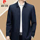 PIERRE CARDIN中老年夾克男士2025秋季款裝翻領(lǐng)行政日常商務(wù)休閑外套爸爸裝上衣 深藍(lán)色 XL 【推薦體重145-165斤】