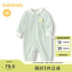 巴拉巴拉嬰兒衣服寶寶連體衣睡衣新生兒2025哈衣爬服軟萌時尚209325133207