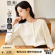 香影【100%純羊毛衫】針織開衫女2024秋冬新款長袖圓領(lǐng)miu系毛衣 米色 S